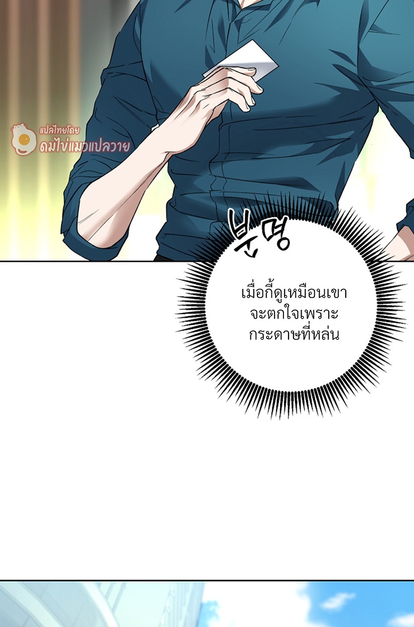 หน้า 82